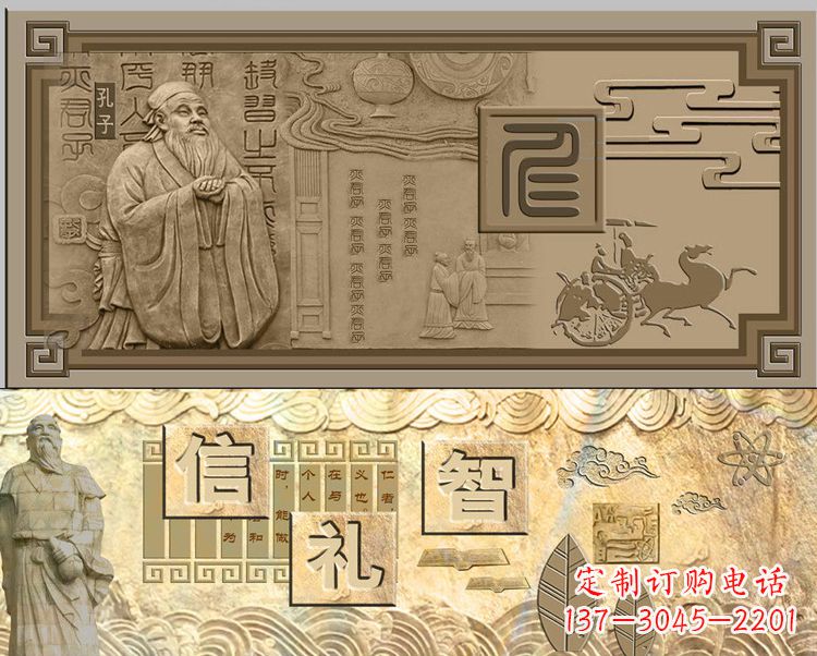 贵州精美孔子雕塑,融合传统与现代元素