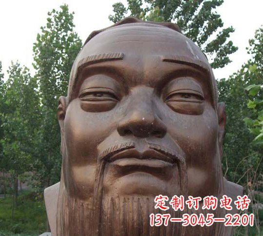 贵州中领雕塑致敬孔子,精美高雅的孔子铜雕头像