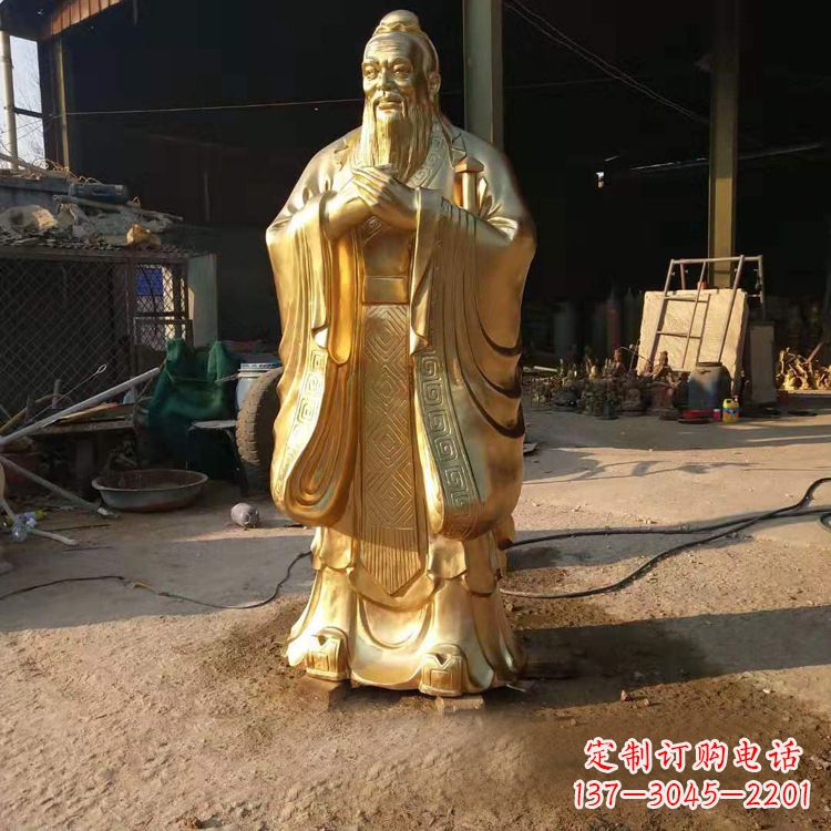贵州以孔子为精髓的青铜雕塑
