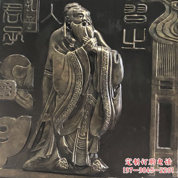 贵州传承智慧,荣耀国学——孔子雕塑