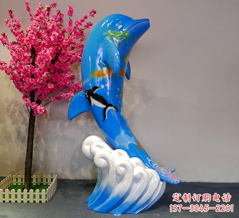 贵州蓝色海豚彩绘雕塑,装点您的园林景观
