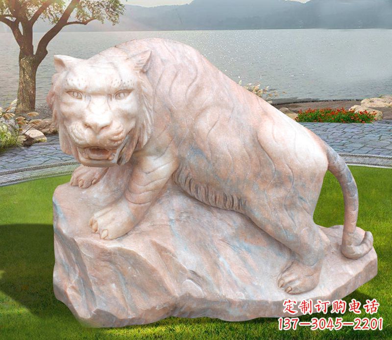 贵州老虎石雕公园动物摆件