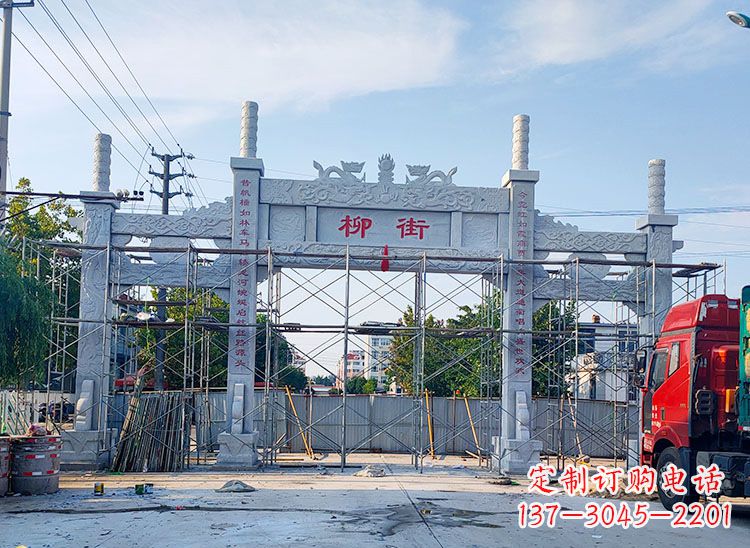 贵州牌坊石雕双龙,让它成为你家中的精美装饰