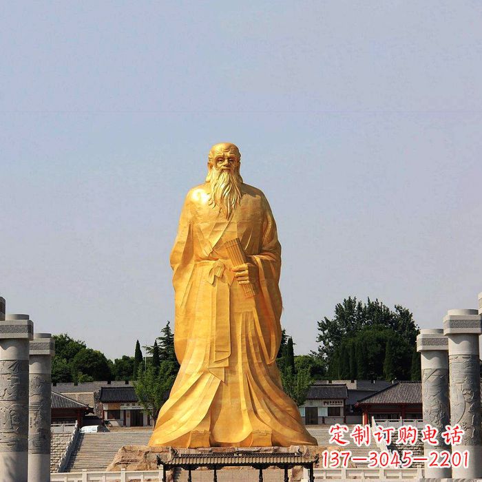 贵州经典人物老子雕像,表达真情