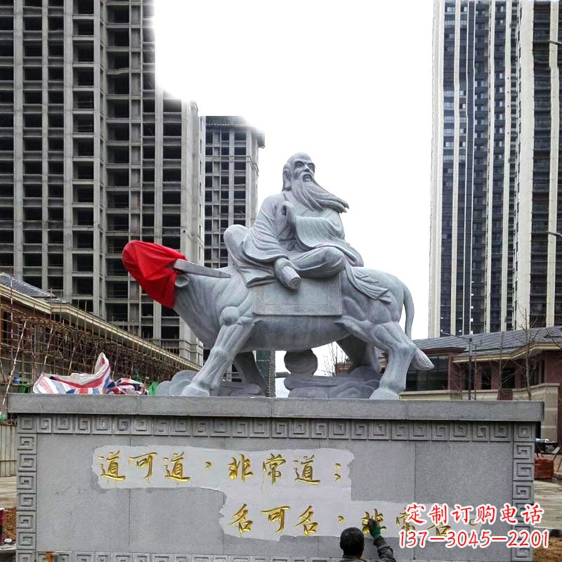 贵州精致雕刻老子骑物雕塑