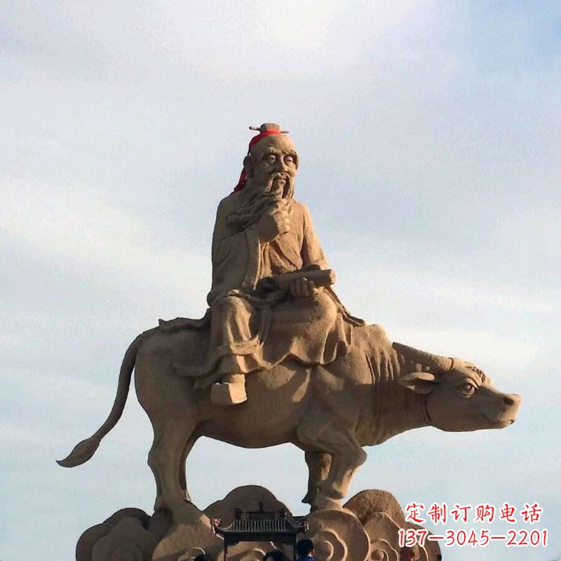 贵州中领雕塑老子雕像,传承历史图景