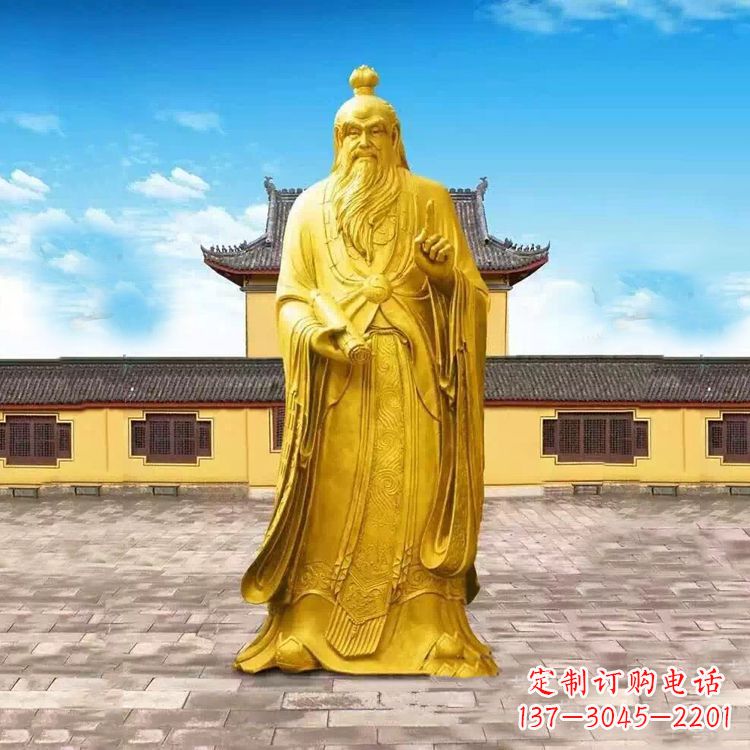 贵州中领雕塑老子骑牛石雕