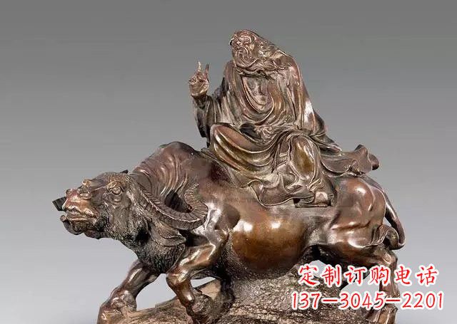 贵州专业的老子铜雕，品质来自中领雕塑