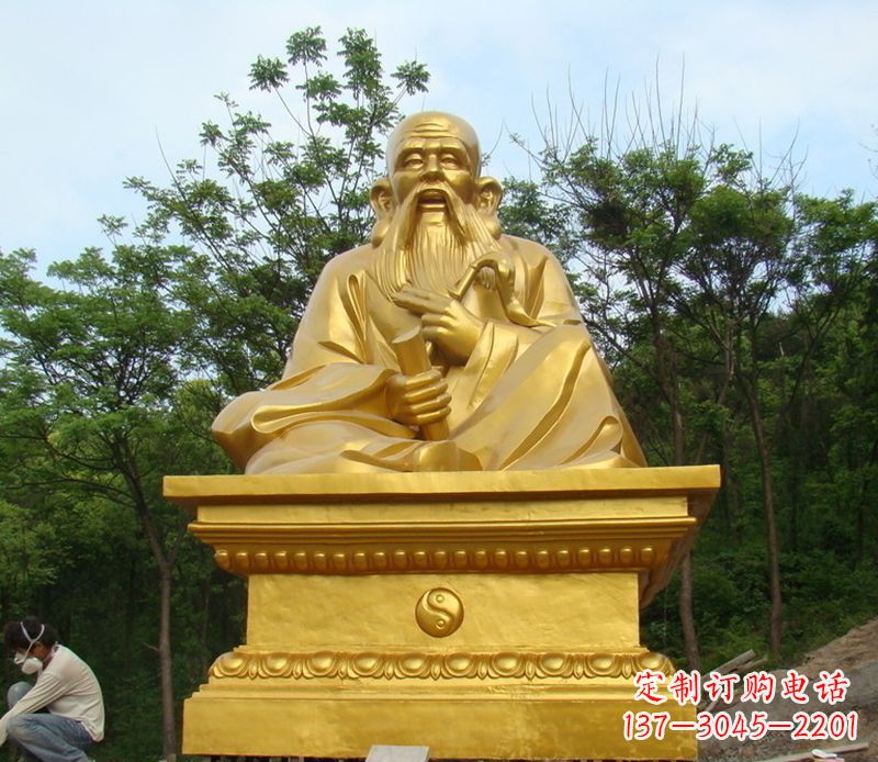 贵州拥有传统文化精髓的老子铜雕