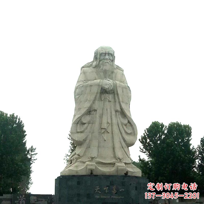 贵州老子岩雕像是由中领雕塑定制厂家打造的一件…