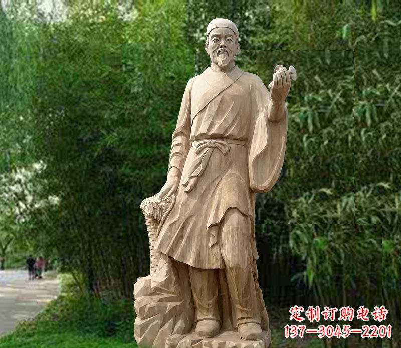 贵州精美雕塑——李时珍大理石雕塑