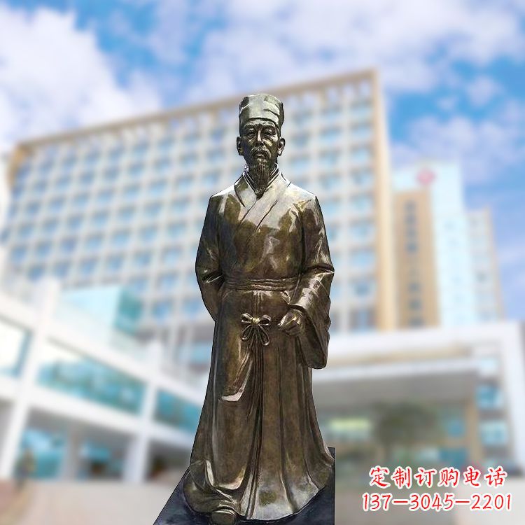 贵州李时珍仿铜雕塑-李时珍雕像