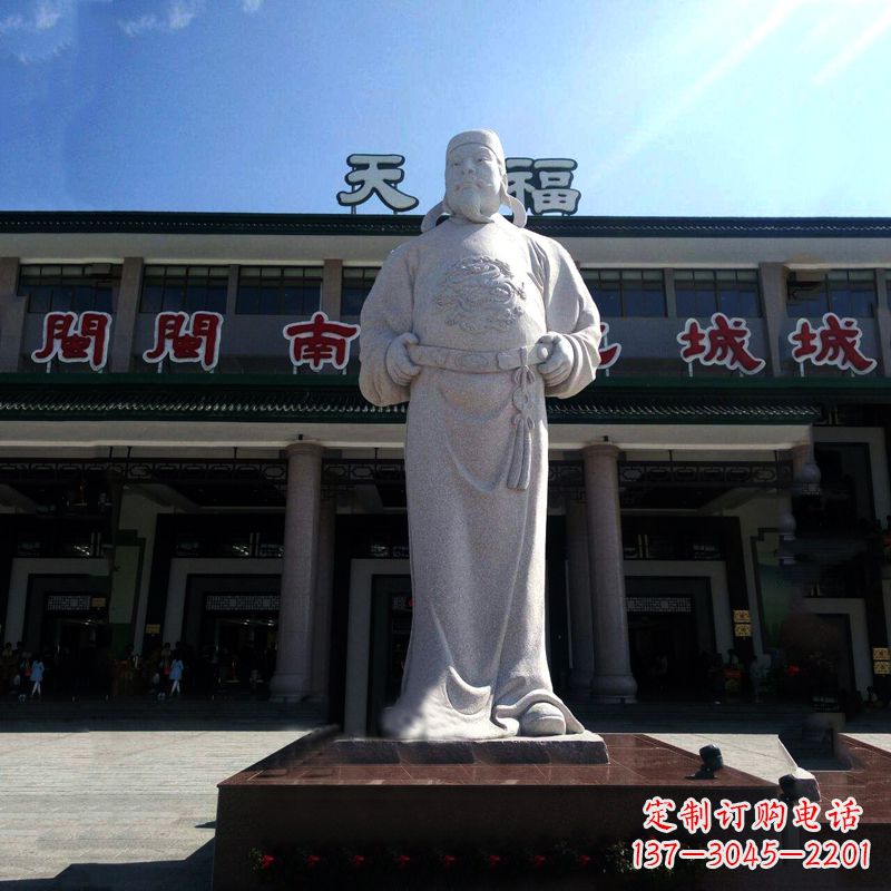 贵州喜迎百年李世民白玉雕像