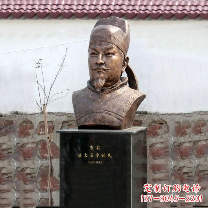 贵州精美铸铜李世民头像雕塑