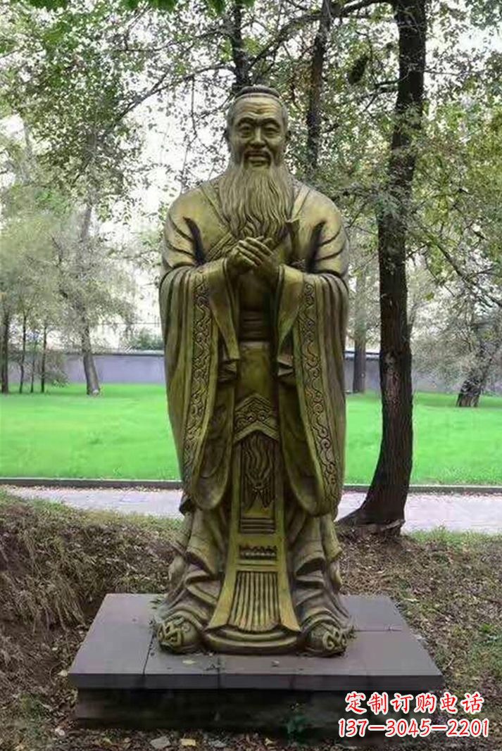 贵州联合国大厅传承孔子精神的石雕孔子像
