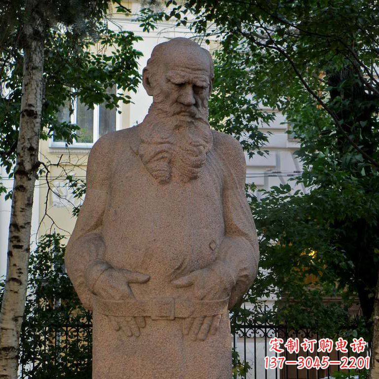 贵州尊崇托尔斯泰石雕名人雕塑