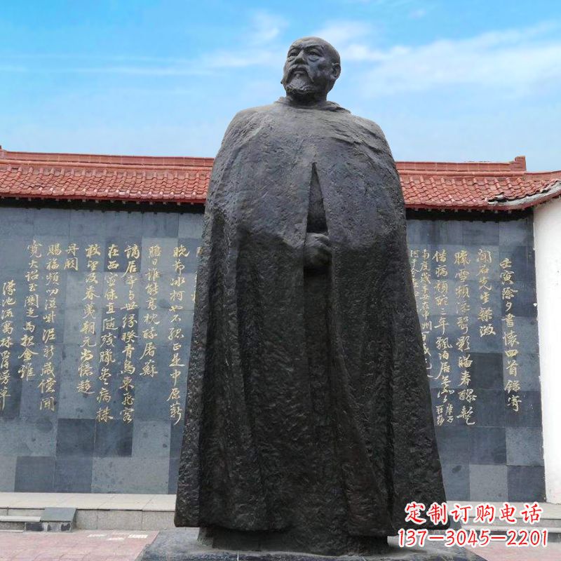 贵州精美手工雕刻林则徐铜雕像