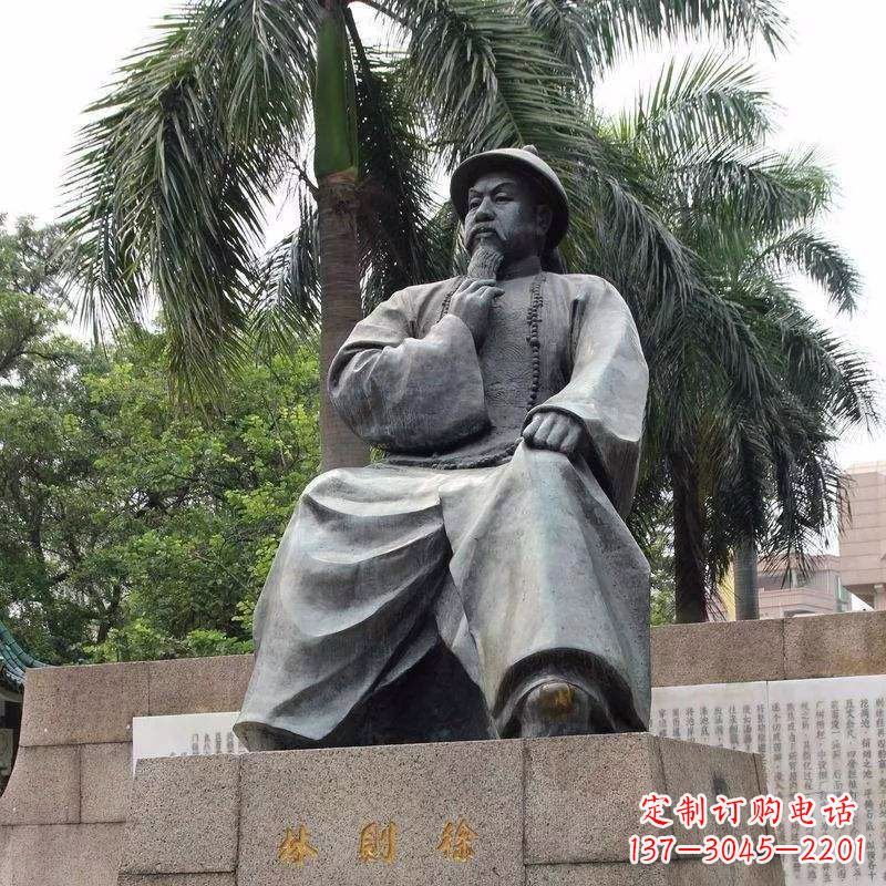 贵州精美静谧——林则徐坐姿铜雕塑