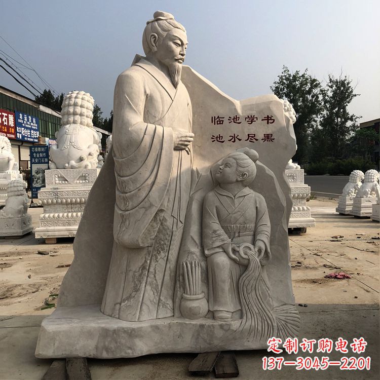 贵州传承经典,欣赏王羲之景观石雕