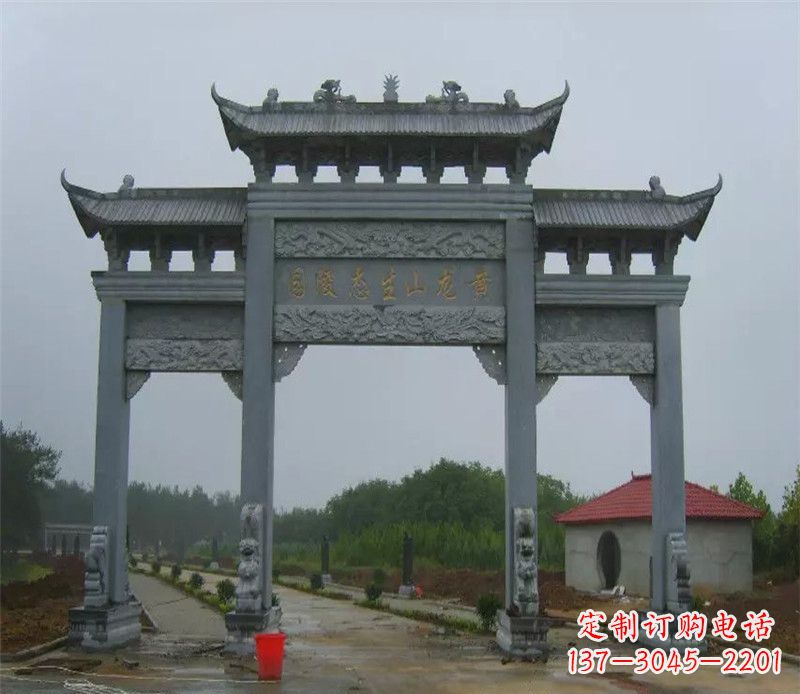 贵州陵园三门牌坊石雕