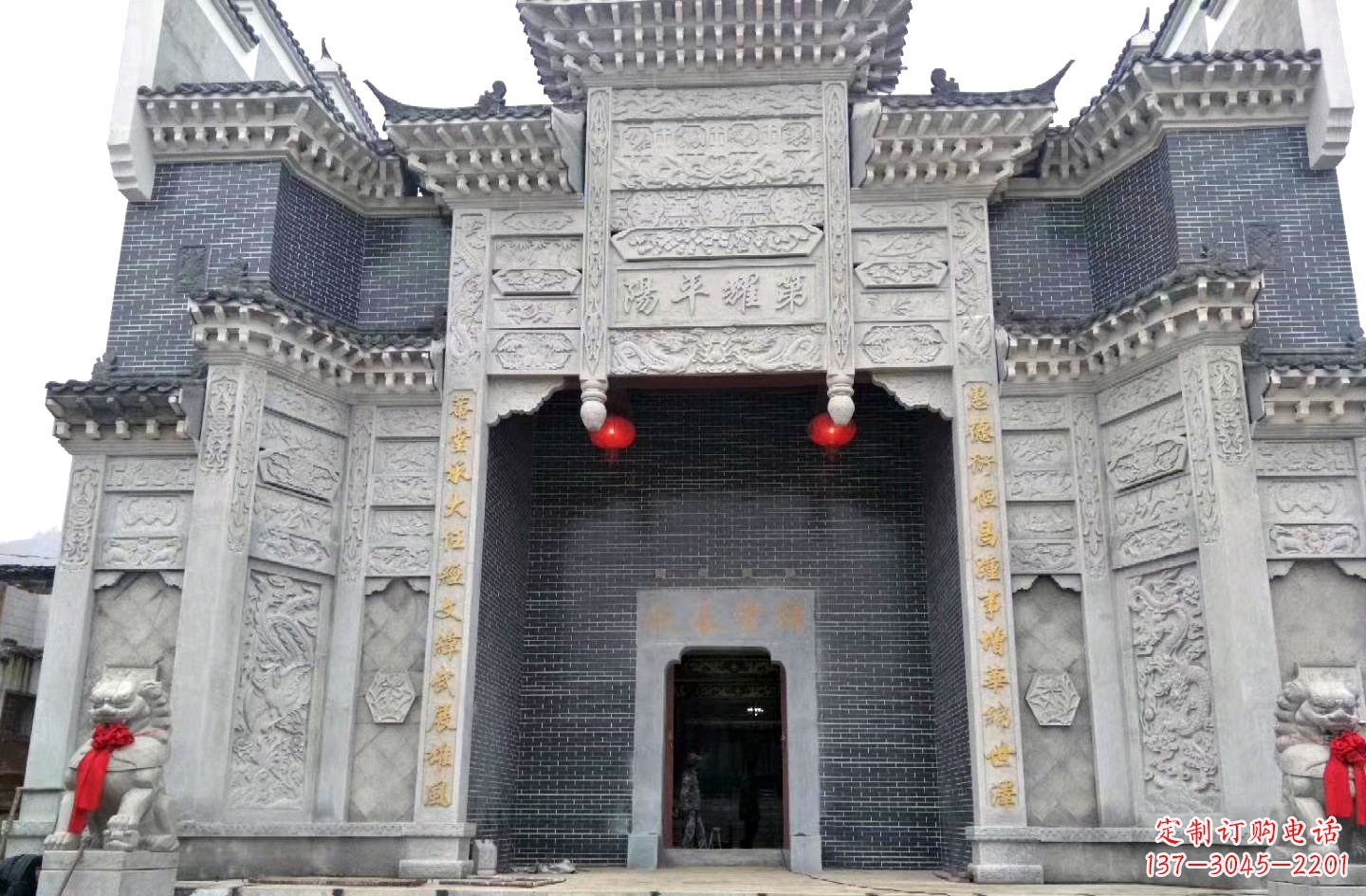 贵州陵园石雕牌坊