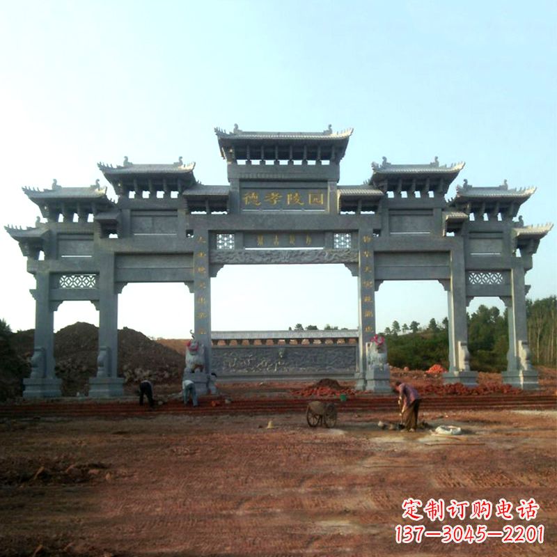 贵州陵园五门石牌坊雕塑