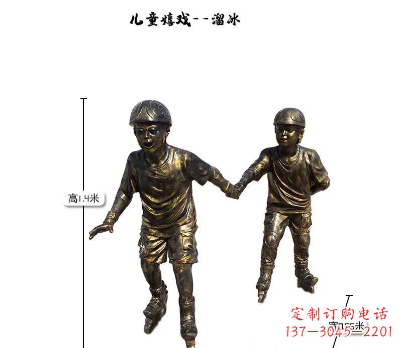 贵州中领雕塑推出的趣味滑冰儿童雕塑一直是客户…