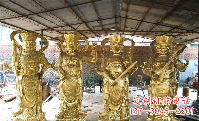 贵州鎏金四大天王铜雕,永久纪念传承你我爱