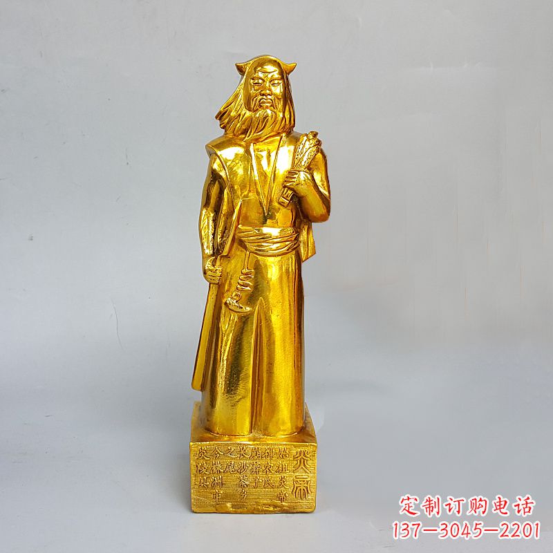 贵州神农雕塑——极致雕刻的艺术象征