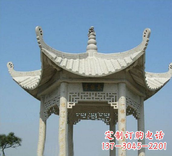 贵州六角凉亭园林景观石雕