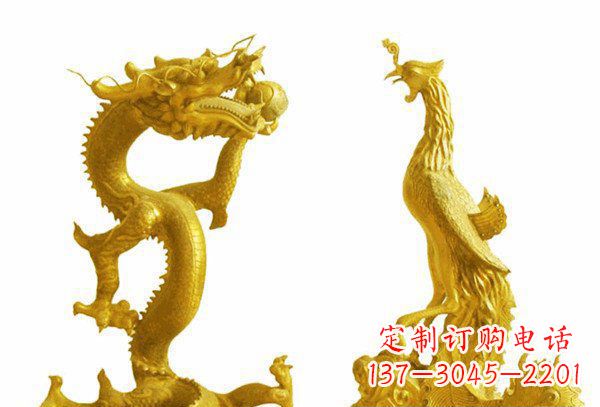 贵州龙凤呈祥神兽铜雕