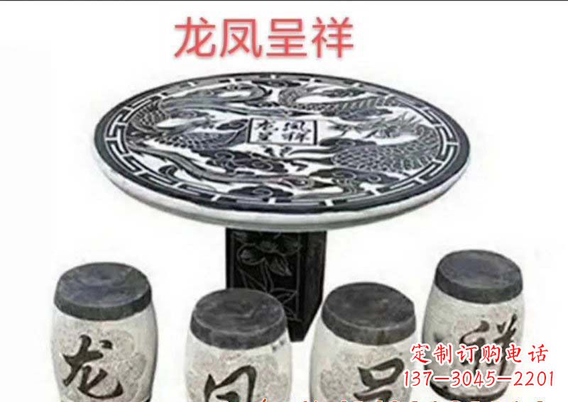 贵州典雅美观的传统龙凤雕塑桌凳