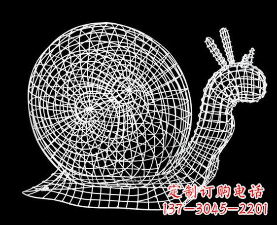 贵州中领雕塑的蜗牛镂空雕塑