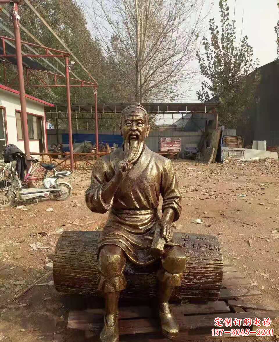 贵州鲁班雕塑:艺术大师的超越