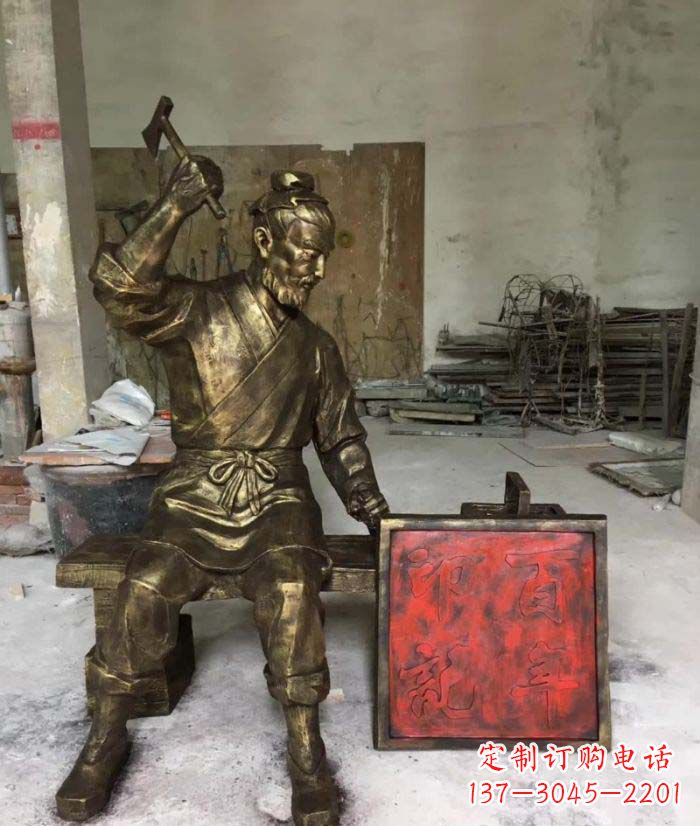 贵州鲁班专属:艺术级铜雕塑定制