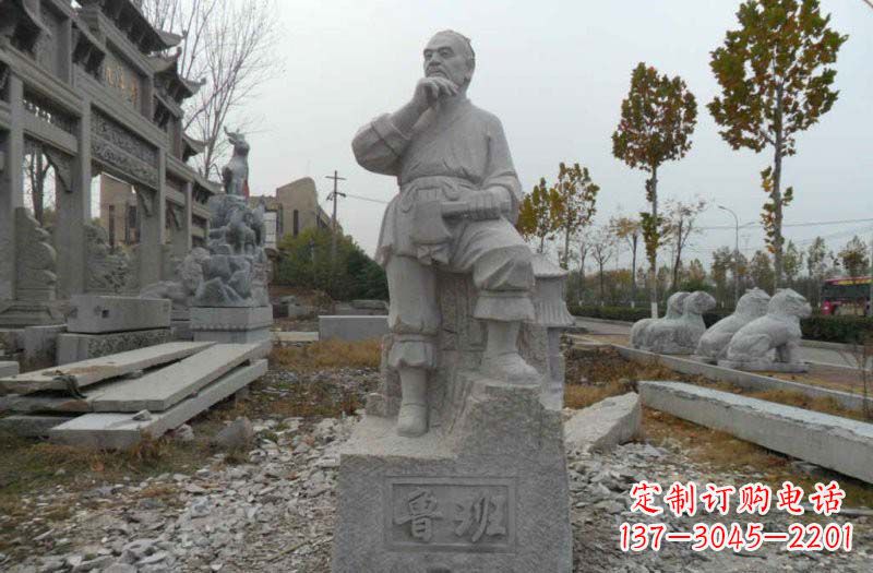 贵州鲁班石雕塑
