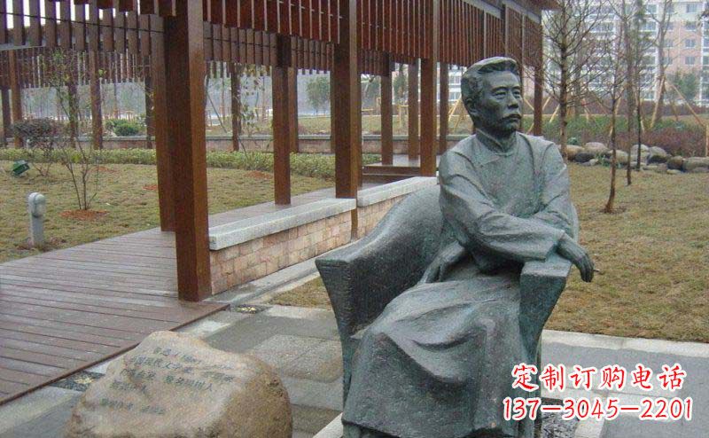 贵州鲁迅近代名人铜雕纪念塑