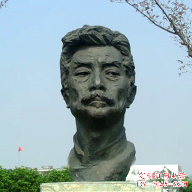 贵州精致传神的鲁迅铜雕头像