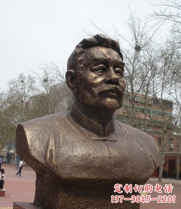 贵州鲁迅头像校园名人铜雕,传承文化,缔造经典