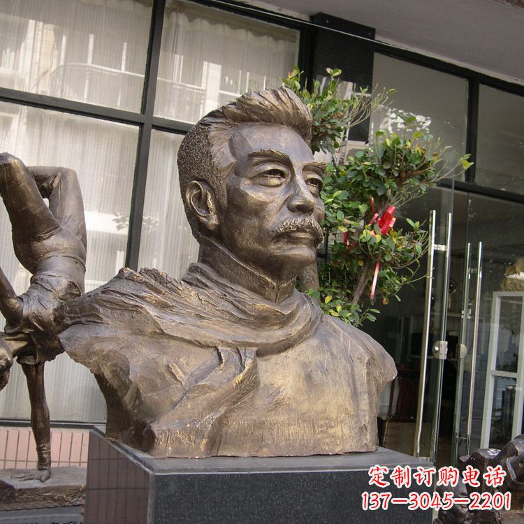 贵州鲁迅雕塑,志存高远的精神传承