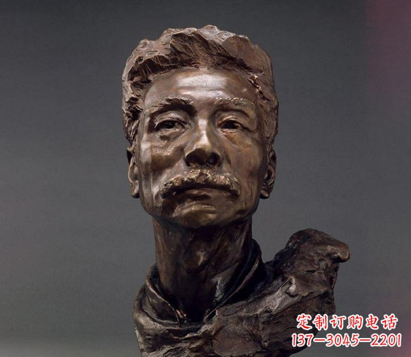 贵州鲁迅校园名人铜雕,展现鲁迅文学精神