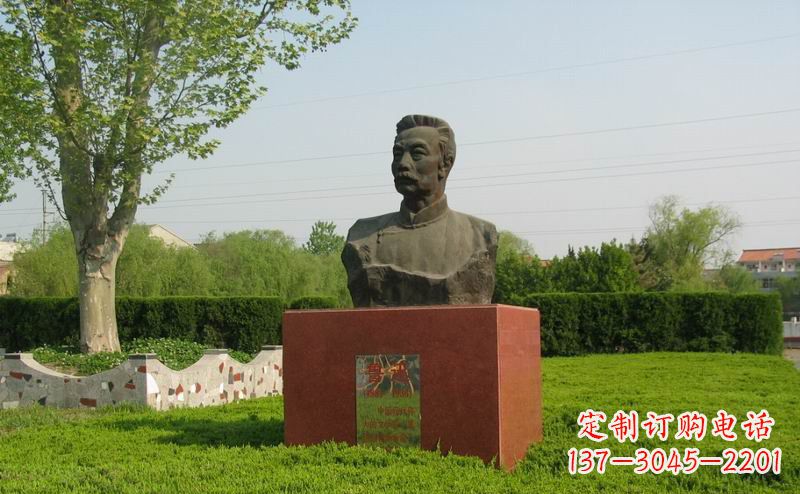 贵州鲁迅胸像近代名人铜雕,荟萃中国精神精髓