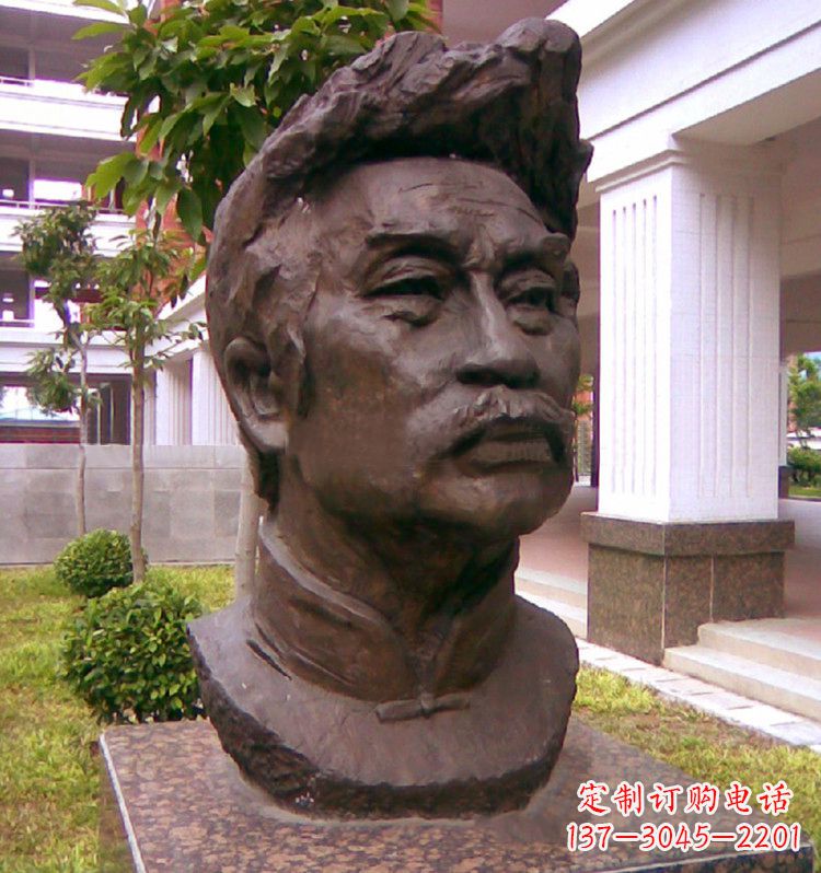 贵州荣耀鲁迅,铸就永恒的铜像