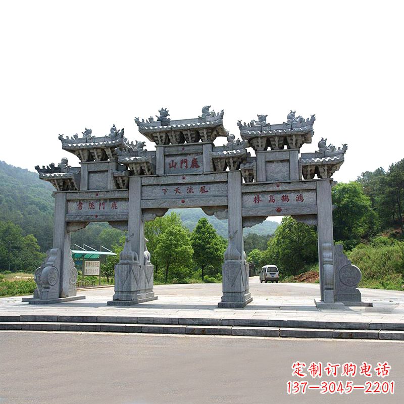 贵州鹿门山景区仿古石雕牌楼雕塑-让你亲近历史