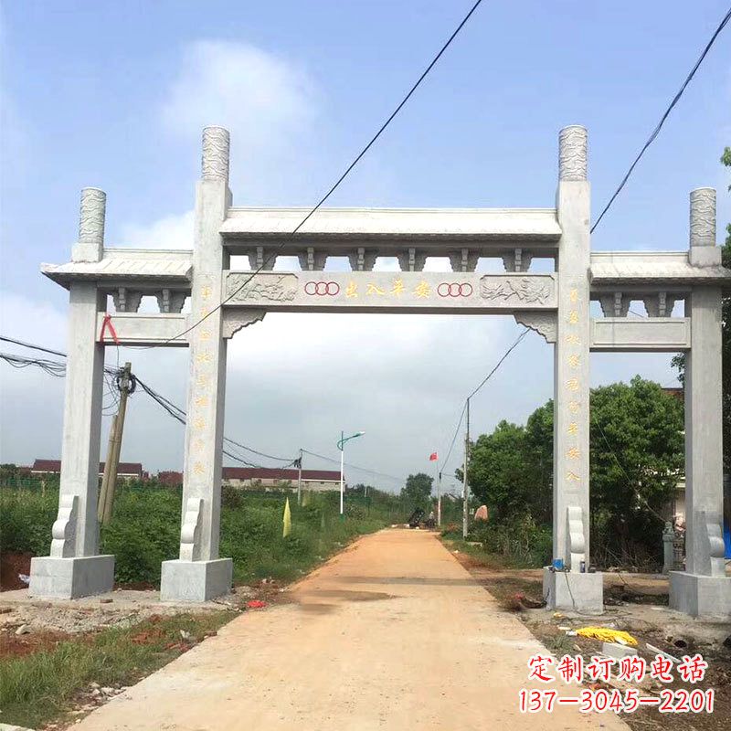贵州路口三间四柱无楼石牌坊雕塑制作