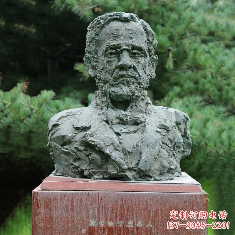 贵州路易斯·巴斯德铜雕头像雕塑,纪念医学院著名人物
