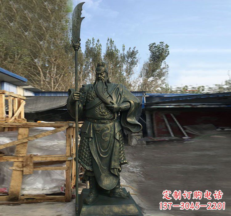贵州中领雕塑公司推出的关公铜雕,将给您的家和…