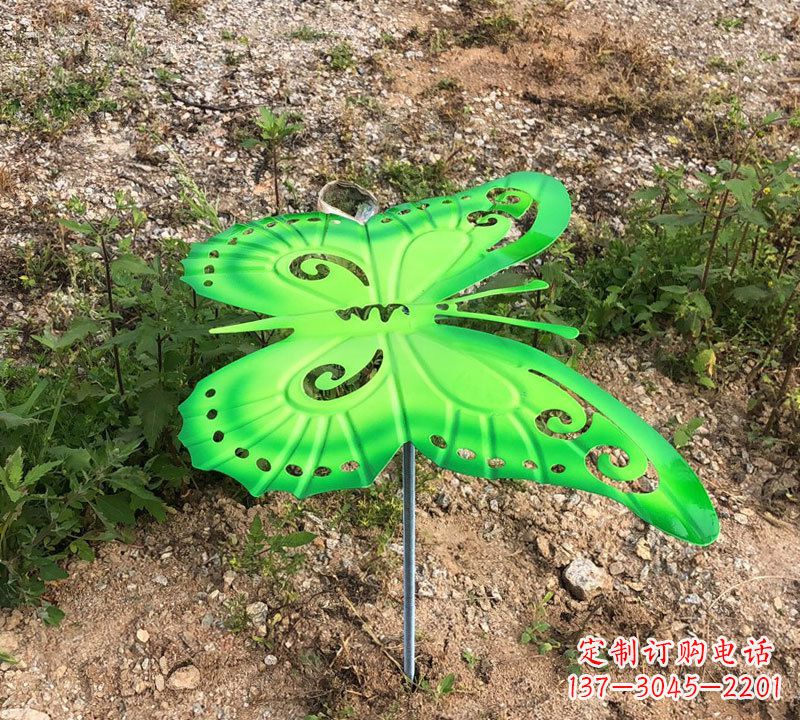 贵州绿色不锈钢铁艺蝴蝶草丛动物插件