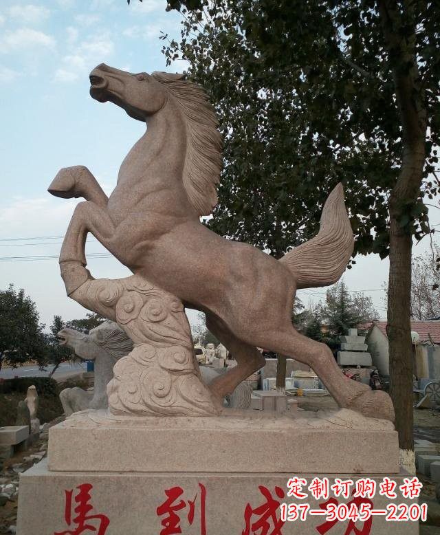 贵州马到成功石雕马