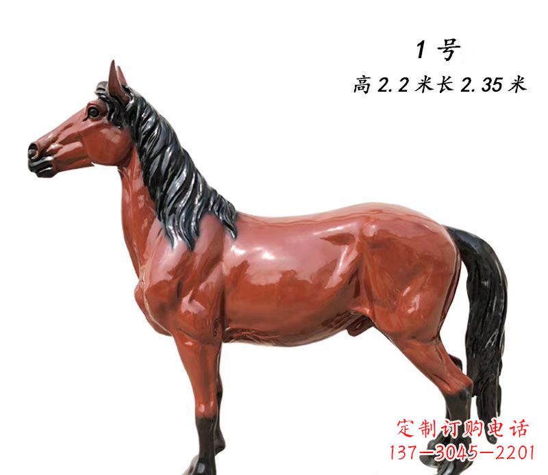 贵州精美马雕塑让您尽情享受动物之美